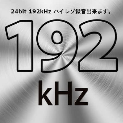 Behringer umc204hd 64-bit/192khzusb Soundcard (beringa-)
