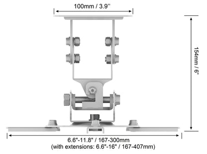 QualGear PRB-717-Wht Ceiling Mount Projector Accessory