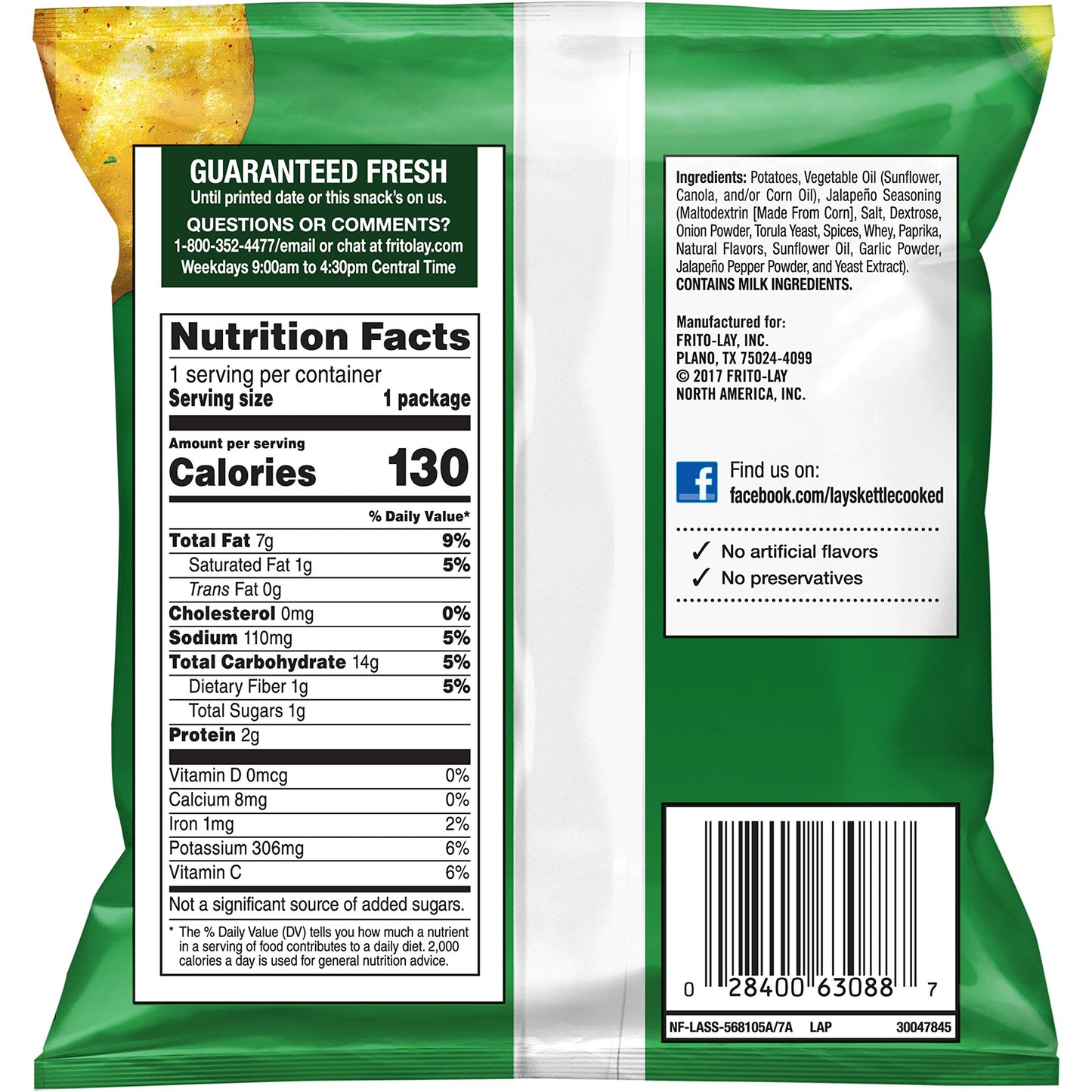 Frito-Lay Doritos & Cheetos Mix (40 Count) Variety Pack