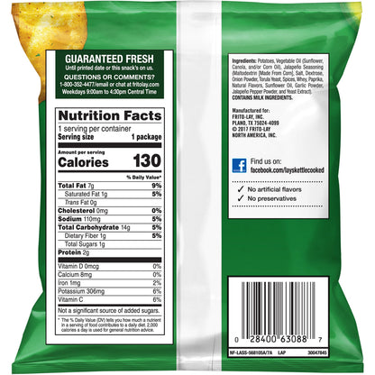 Frito-Lay Doritos & Cheetos Mix (40 Count) Variety Pack